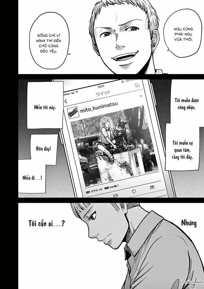 imawa no michi no alice: alice on border road chapter 22 11