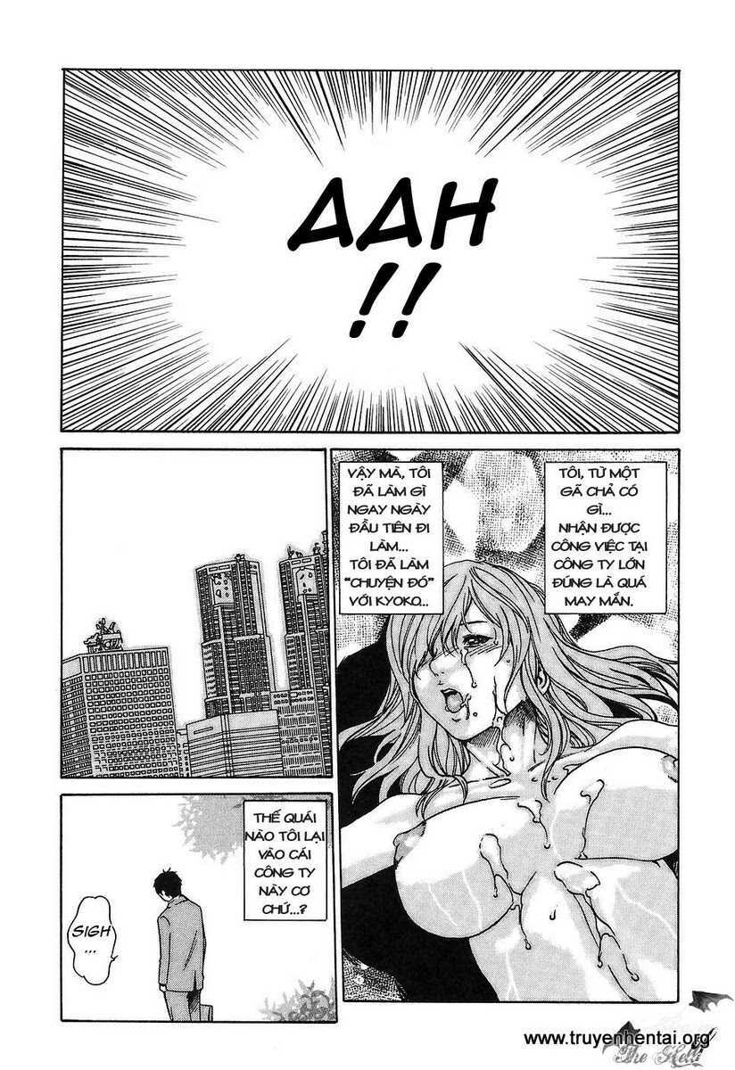 hishoka drops chapter 2 5