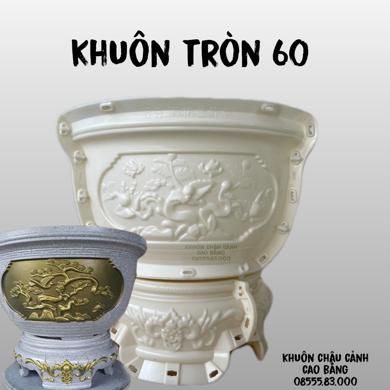 Khuôn Đúc Chậu Cảnh Tròn 60 và Chân Đôn khuôn chậu ABS siều bền có lòng trong dễ dàng sử dụng