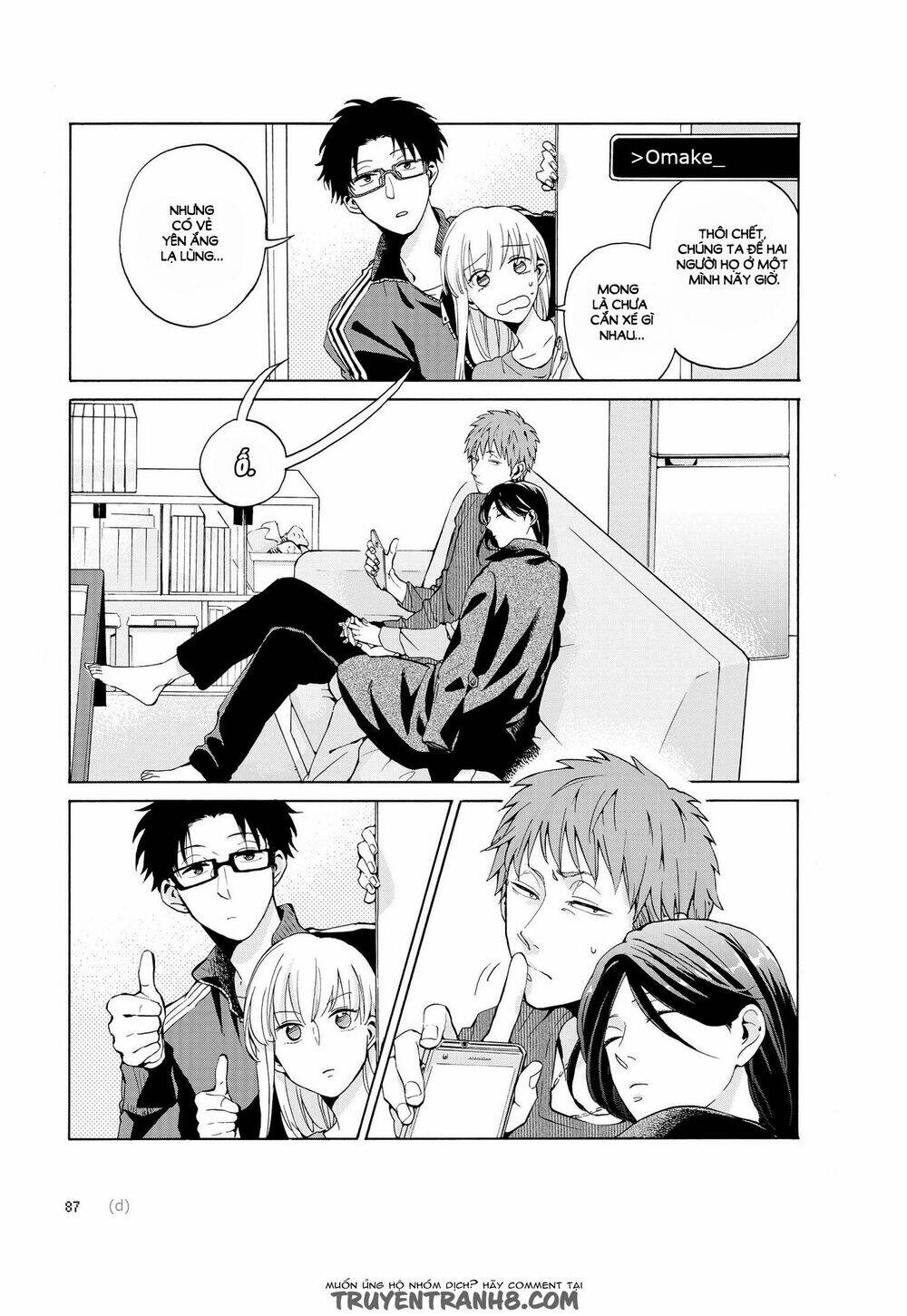 thật khó để yêu 1 otaku chapter 4.5 17