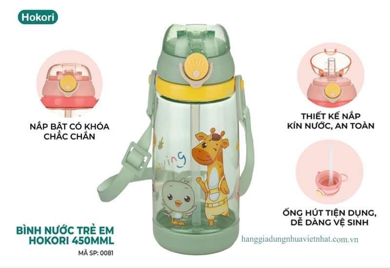 BÌNH NƯỚC HỌC SINH HOKORI CÓ QUAI ĐEO DUNG TÍCH 450ML TIỆN DỤNG