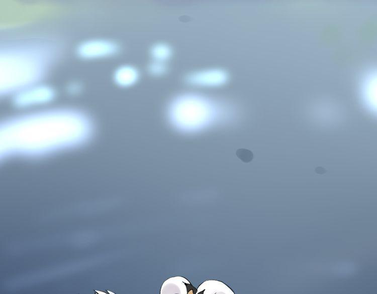 cuộc chiến tình yêu chapter 17 197