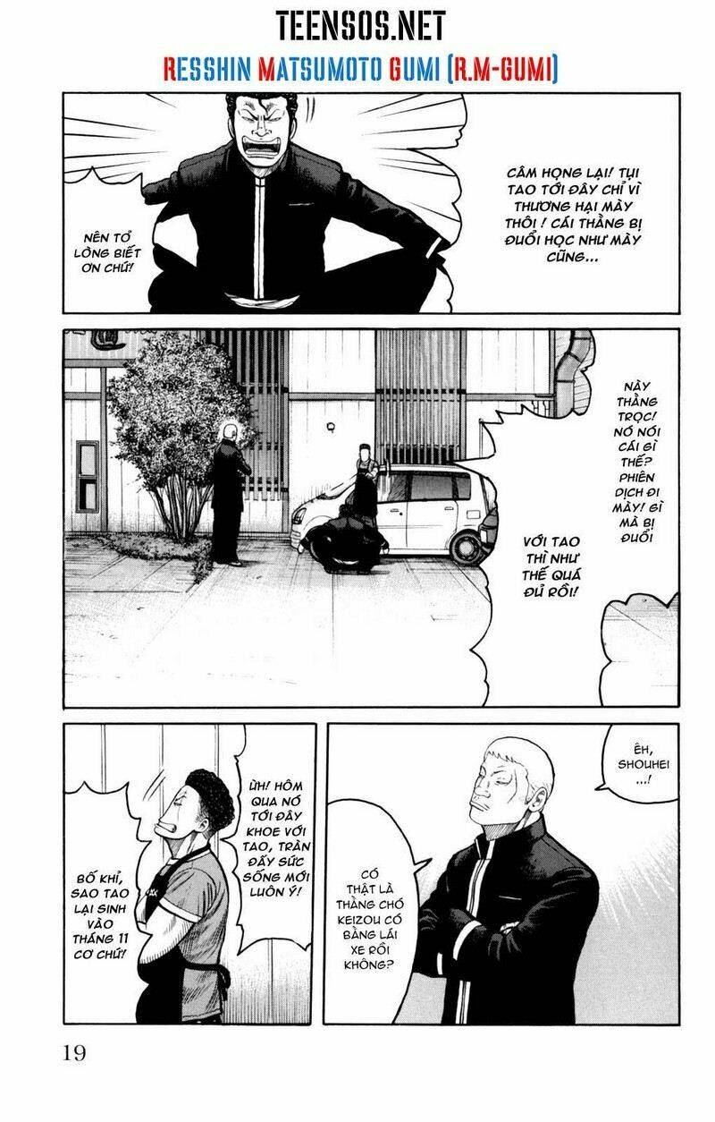 worst gaiden chapter 3 21