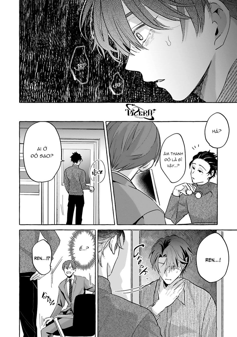 phải chăng đây là yêu? chapter 4.2 15