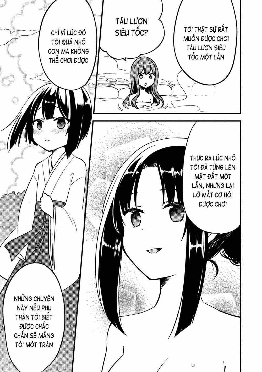 rokujouma no shinryakusha!? chapter 15 18