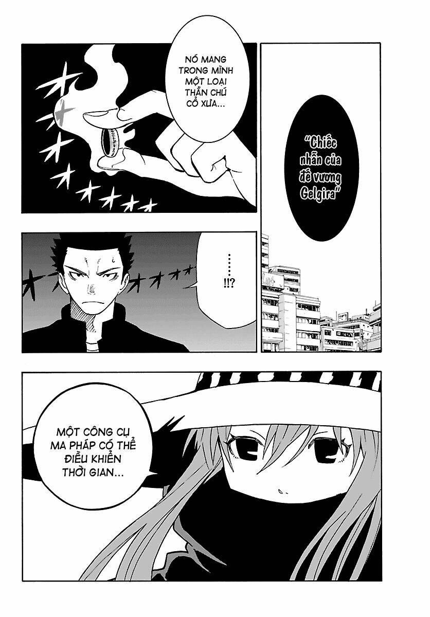 maho gyoshonin roma chapter 8 4