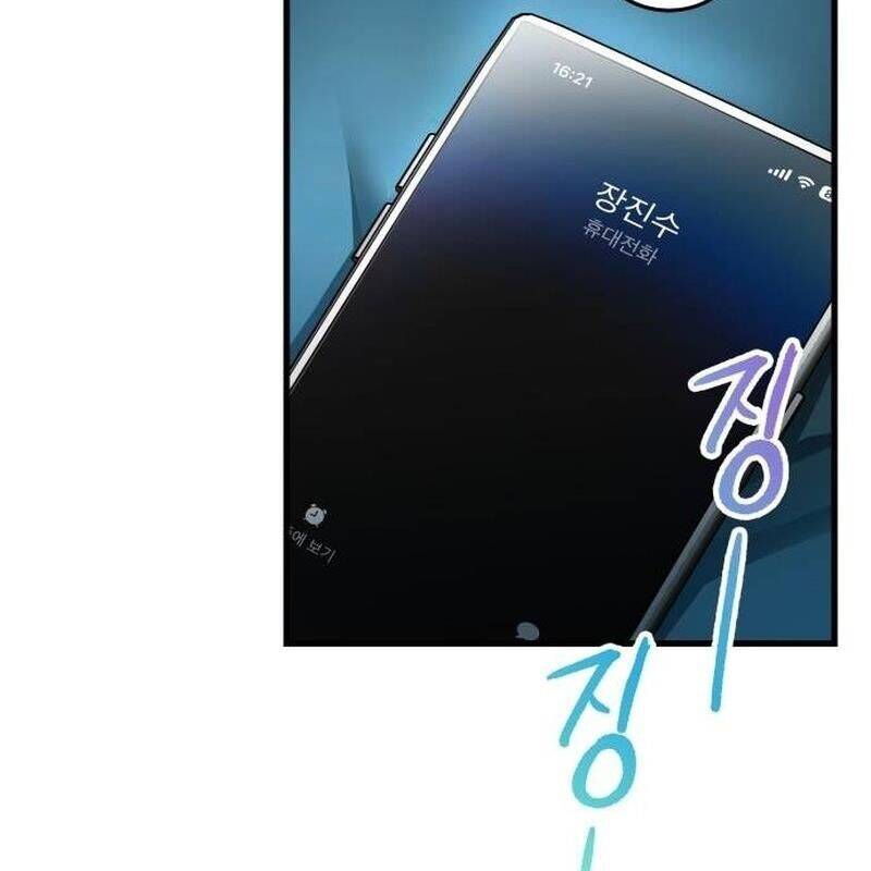 vinh quang vô tận chapter 13 71