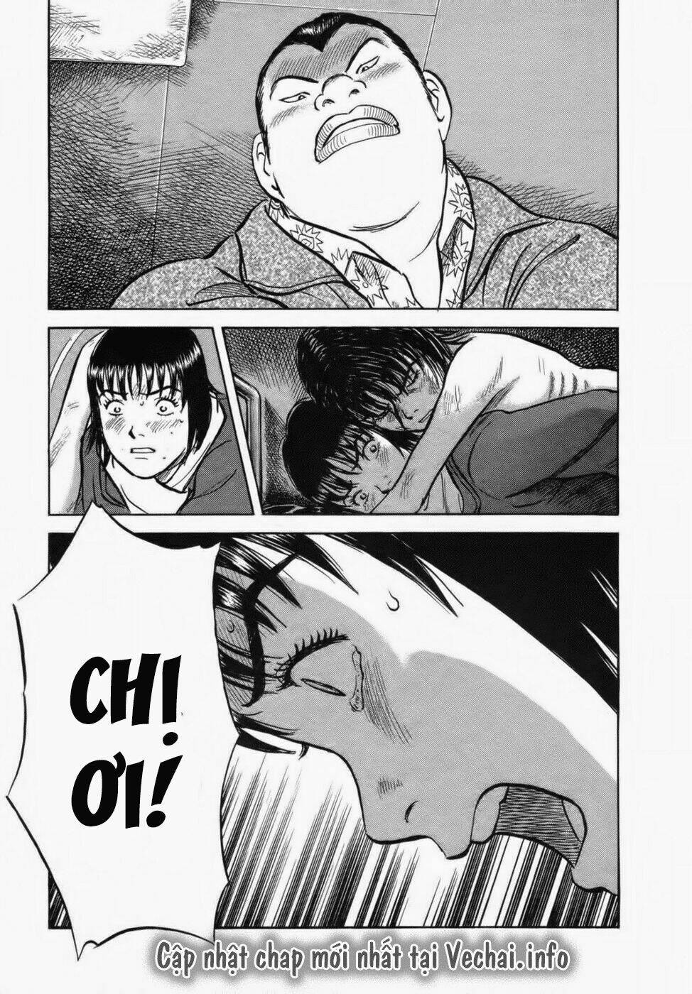 17-sai (kamata youji) chapter 28 17