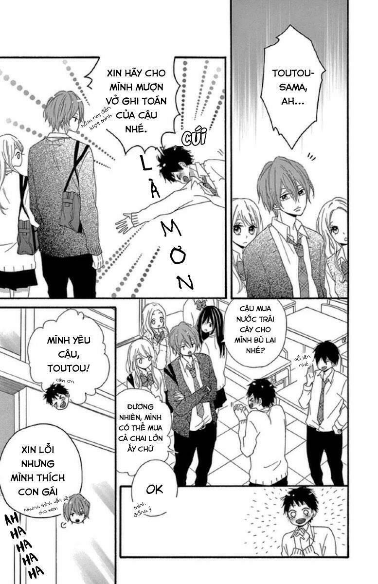 lip ni shadow chapter 1 12