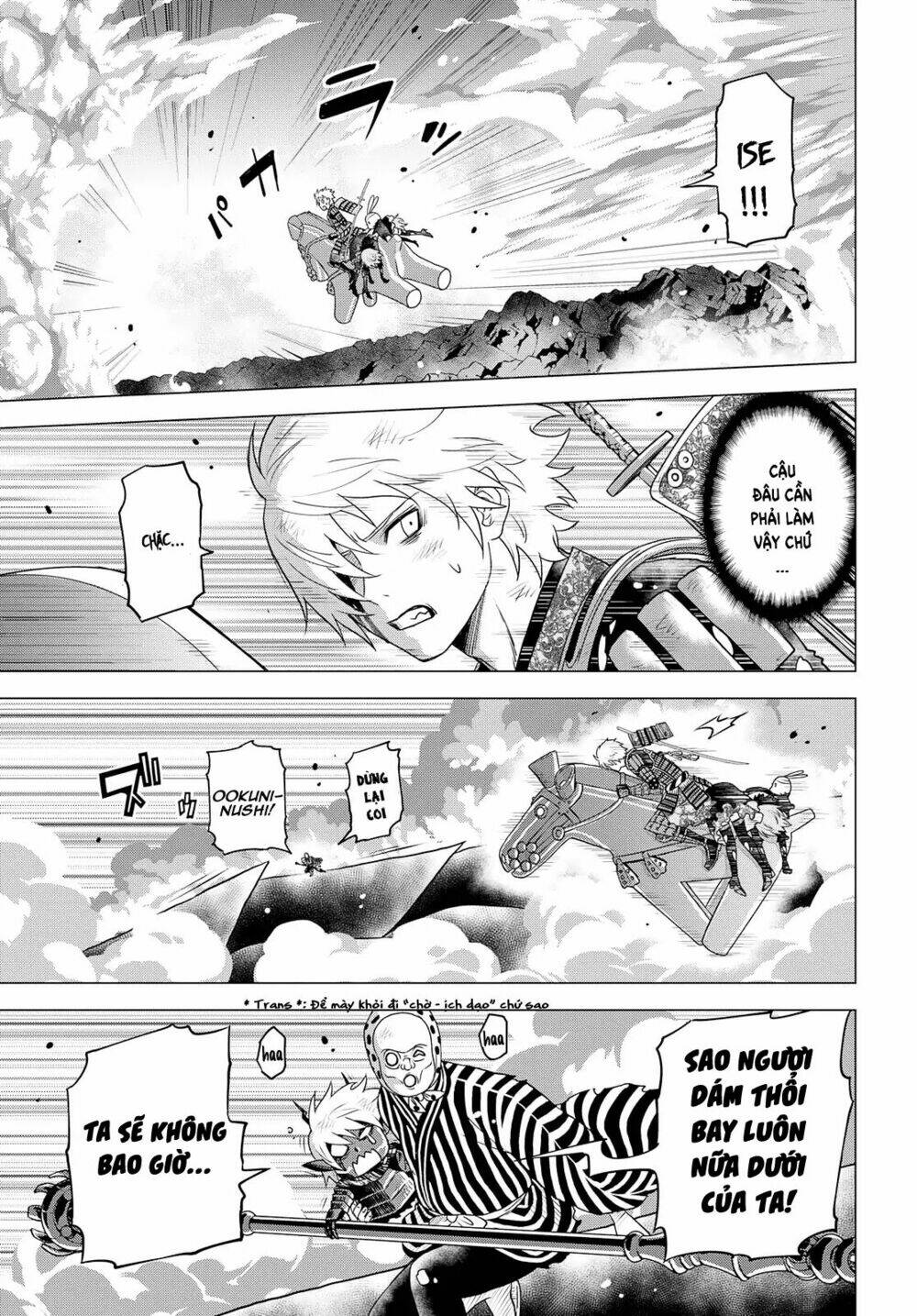 raisekamika chapter 24 27