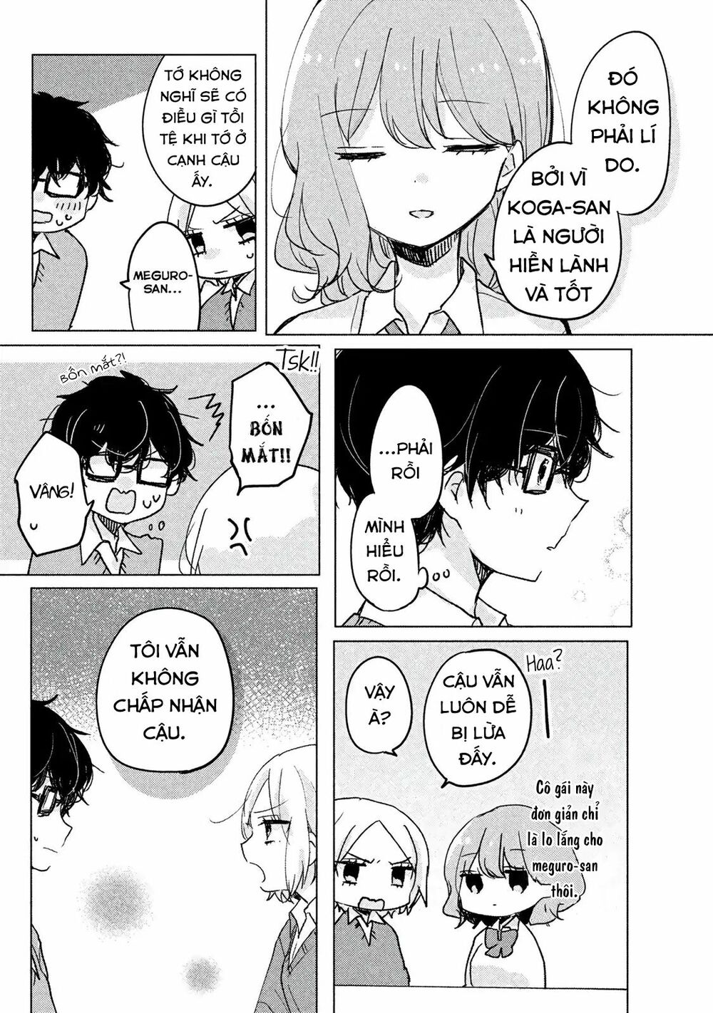 it's not meguro-san's first time chapter 4 9