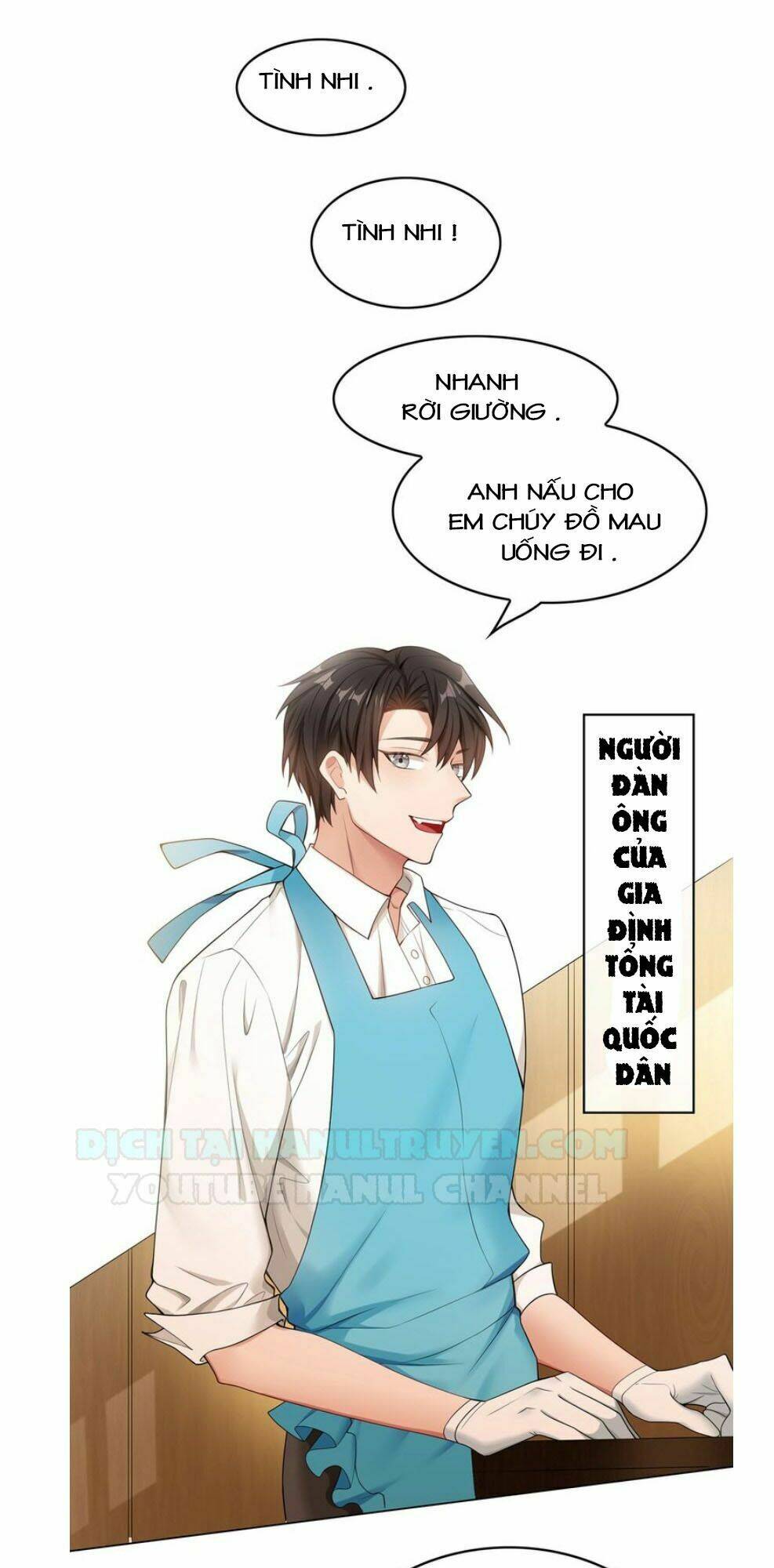 cô vợ nhỏ nuông chiều quá lại thành ác!! chapter 24 3