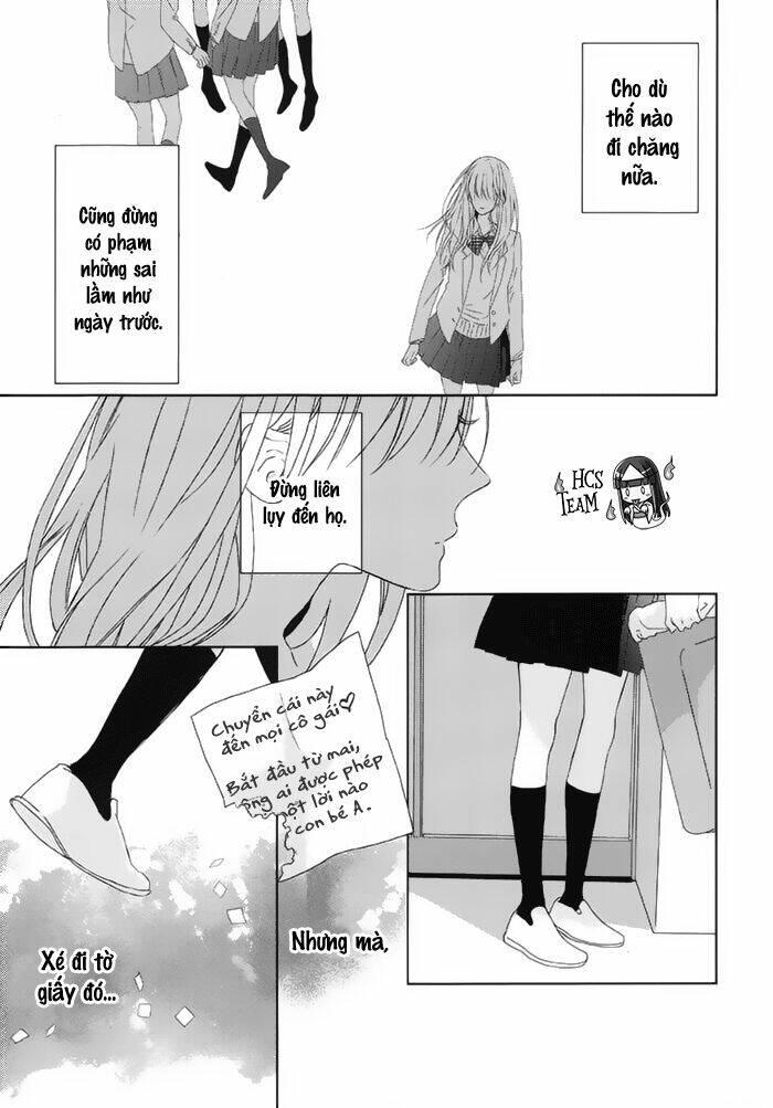 watashi no ookami-kun chapter 14 24