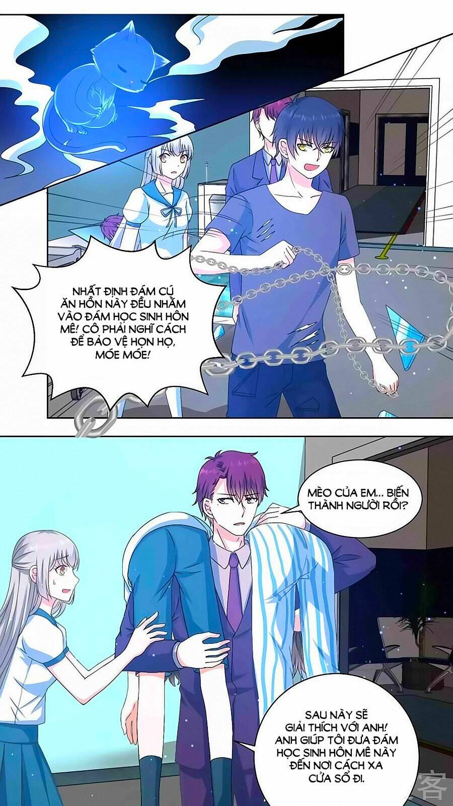 luyến ái sinh tử bộ chapter 129 1