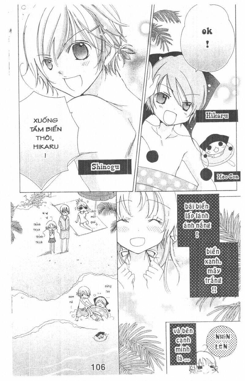 ore-sama kingdom chapter 6 106