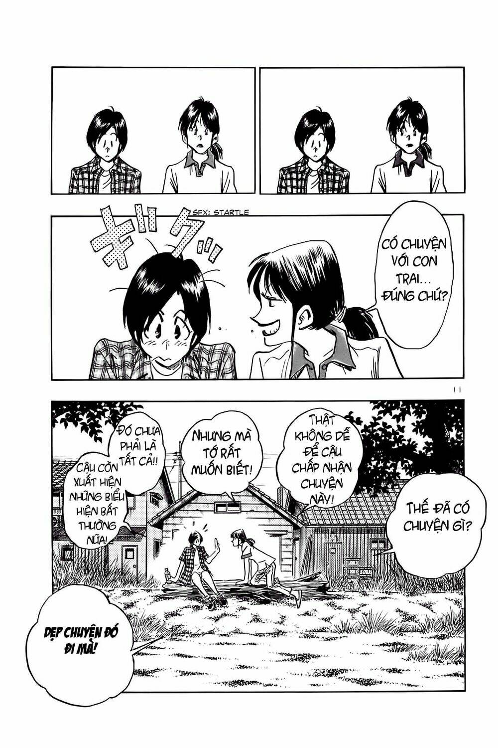 hoshi no furu machi chapter 29 11