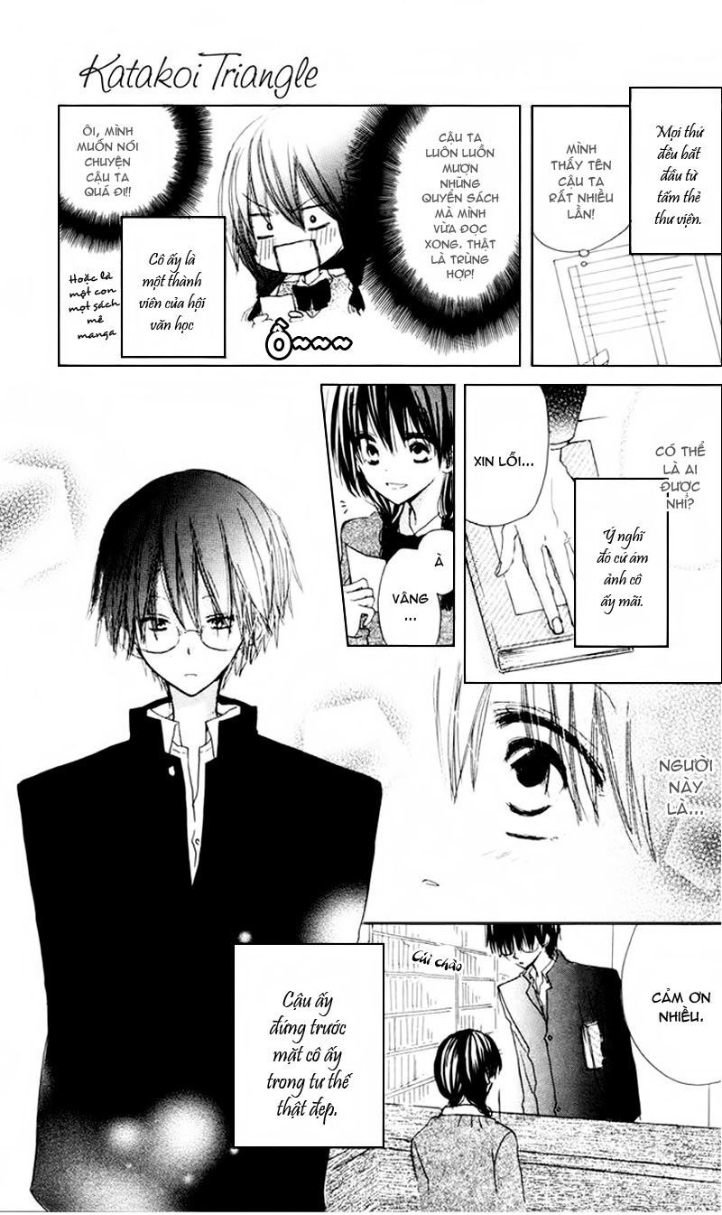 katakoi triangle chapter 1 5