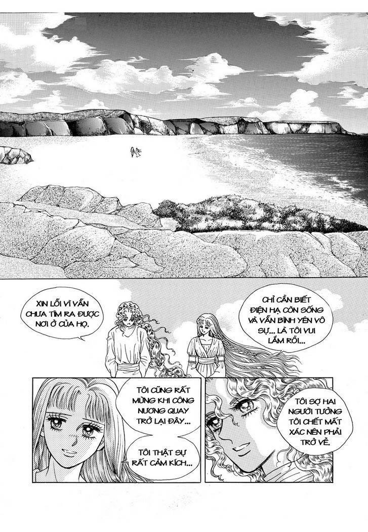 princess manhwa chapter 52 48