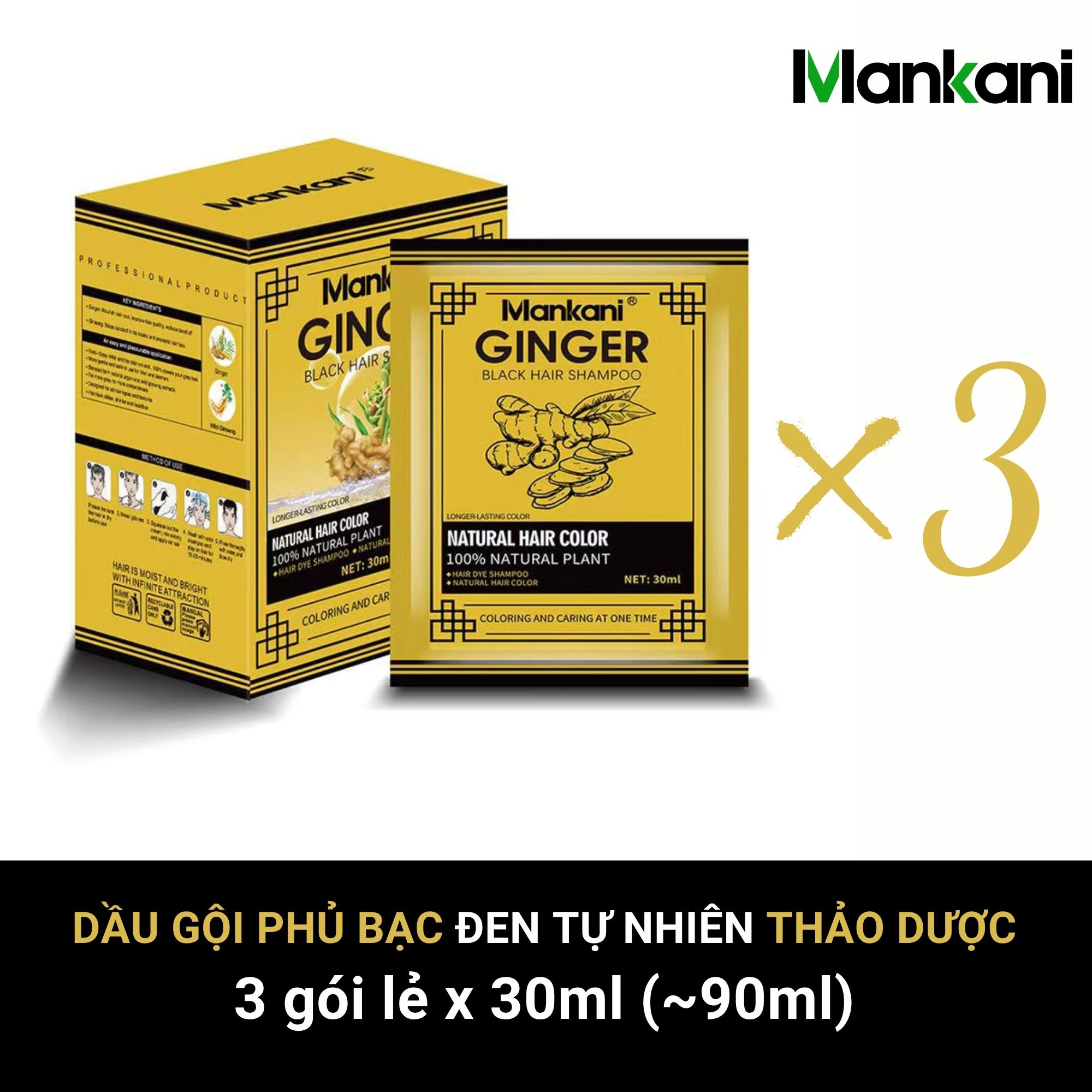 Hộp dầu gội phủ bạc thảo dược Mankani, màu Đen tự nhiên [10gói x 30ml