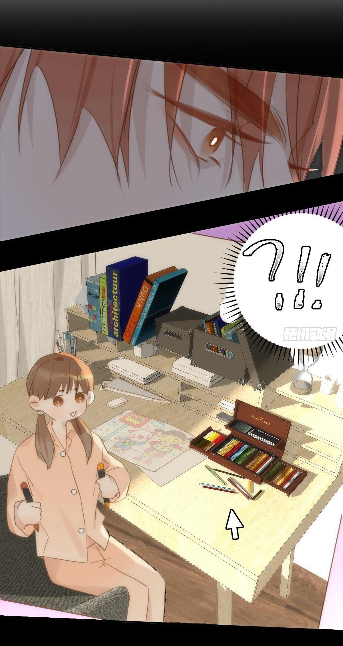 đêm đầy sao nói với em chapter 45 4