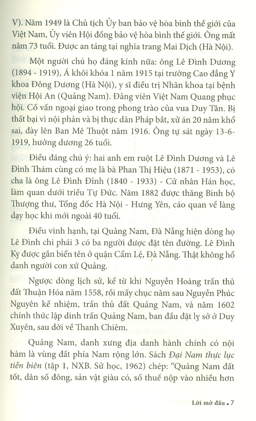 Trăm năm một thuở - Giáo sư - Nhà giáo nhân dân - Nhà lý luận - Phê bình văn học Lê Đình Kỵ