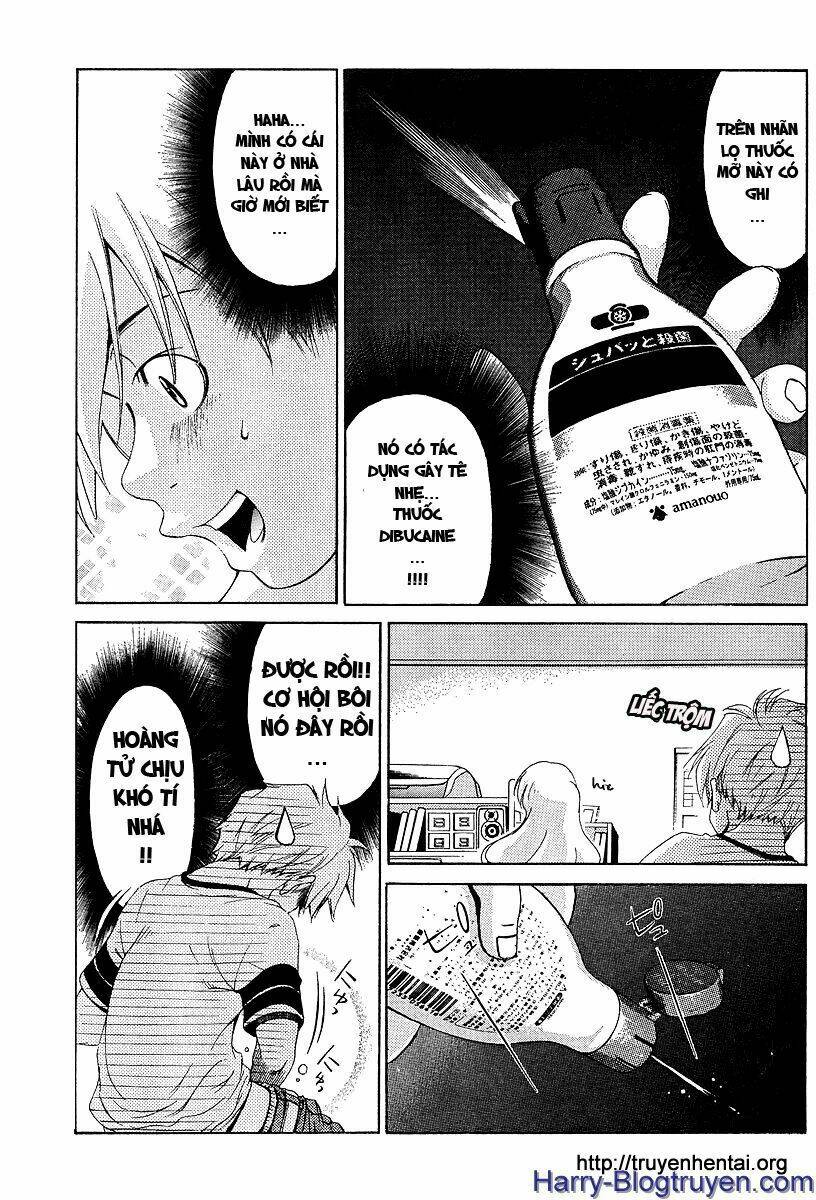 my balls chapter 21 15