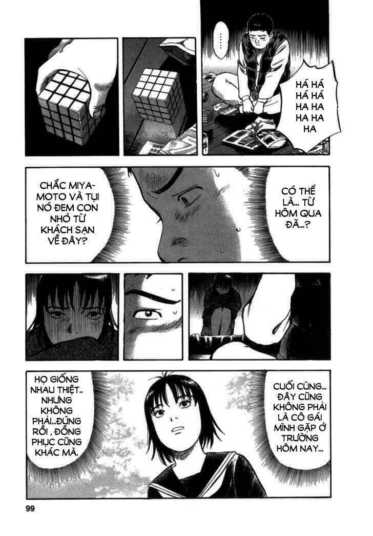 17-sai (kamata youji) chapter 4 6