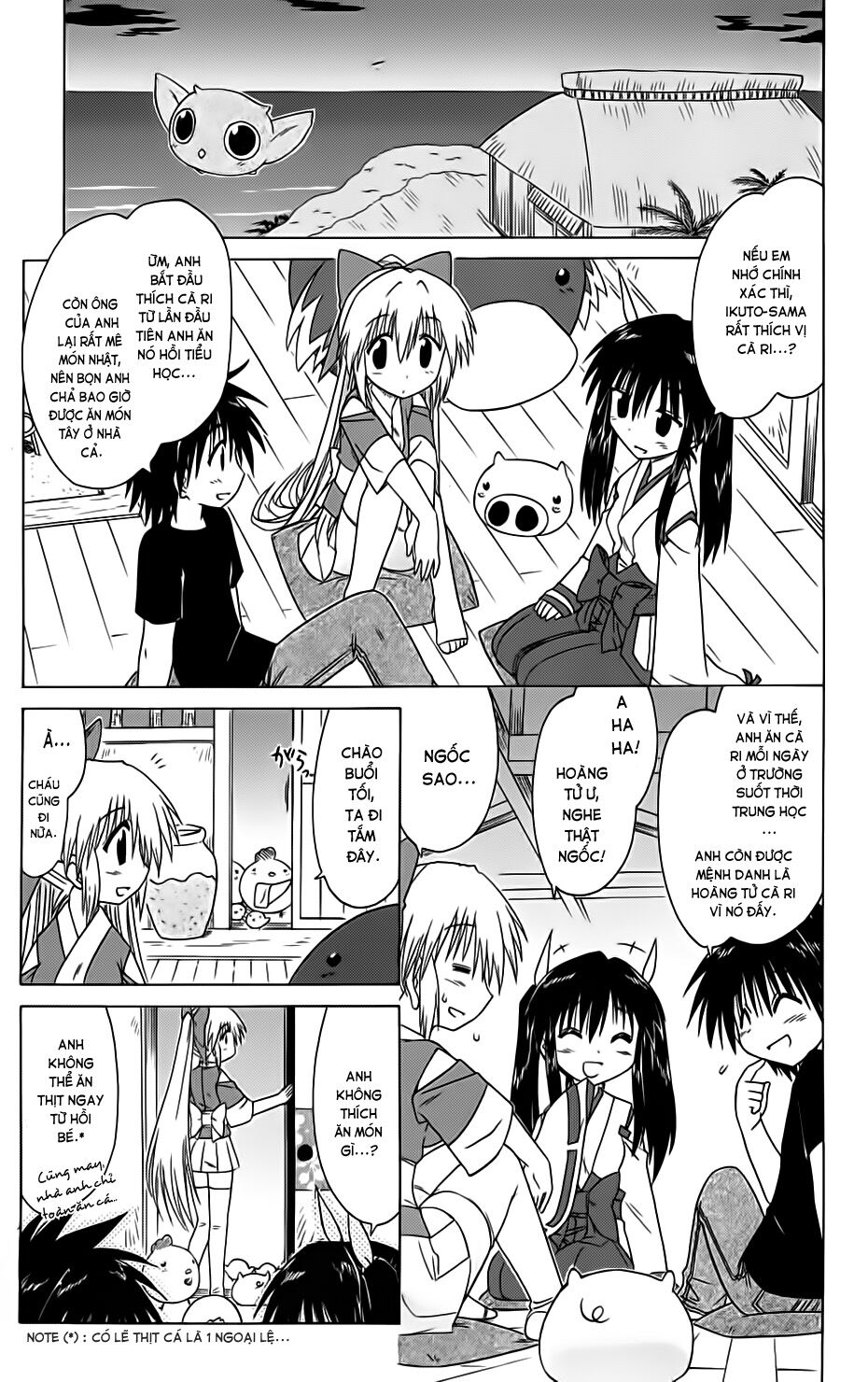 nagasarete airantou chapter 84 17