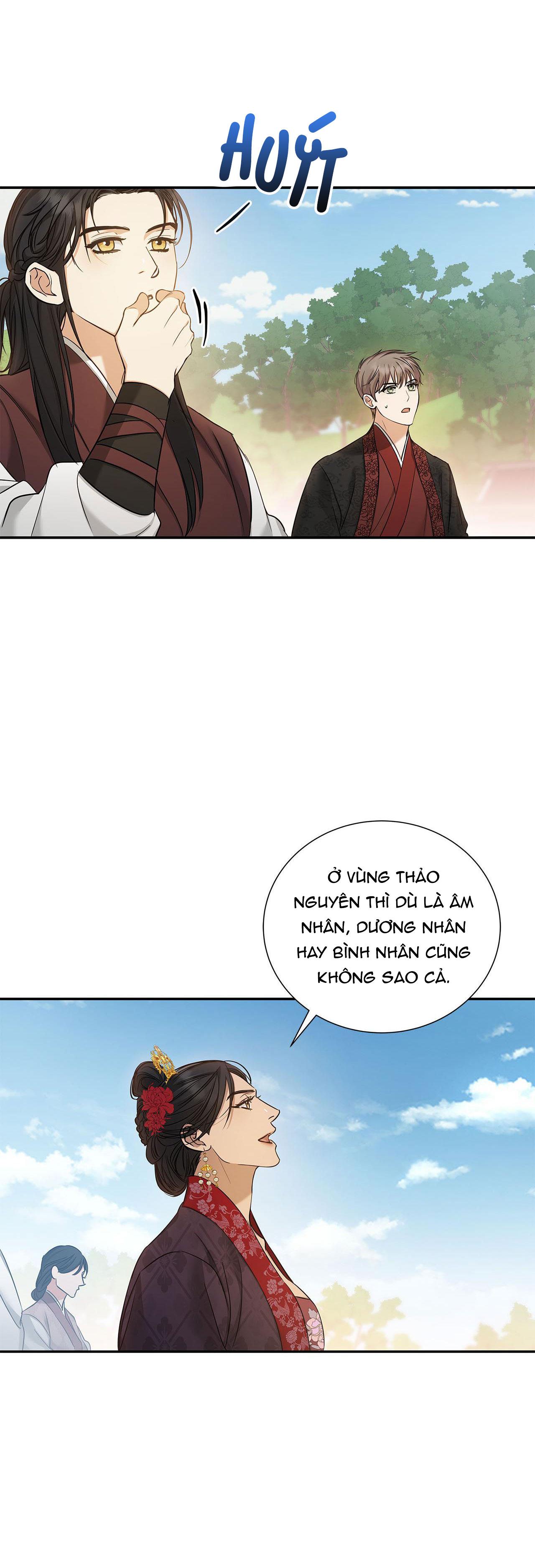 dấu vết của khoảng trống chapter 1 32