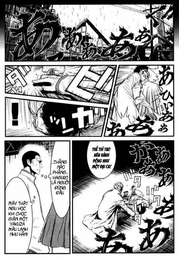 wolf guy - wolfen crest chapter 27 6