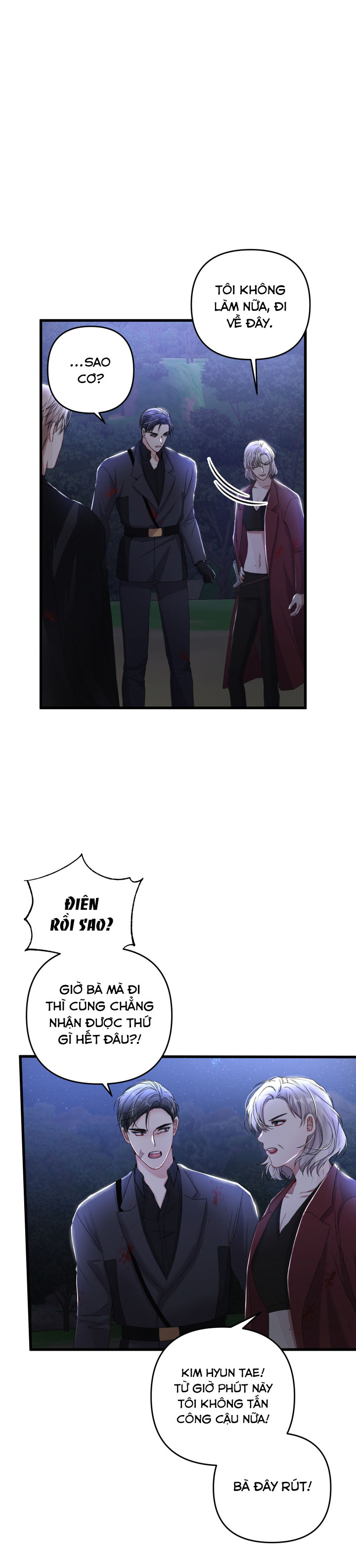 cuộc sống thường nhật của một guide phổ quát chapter 33 7