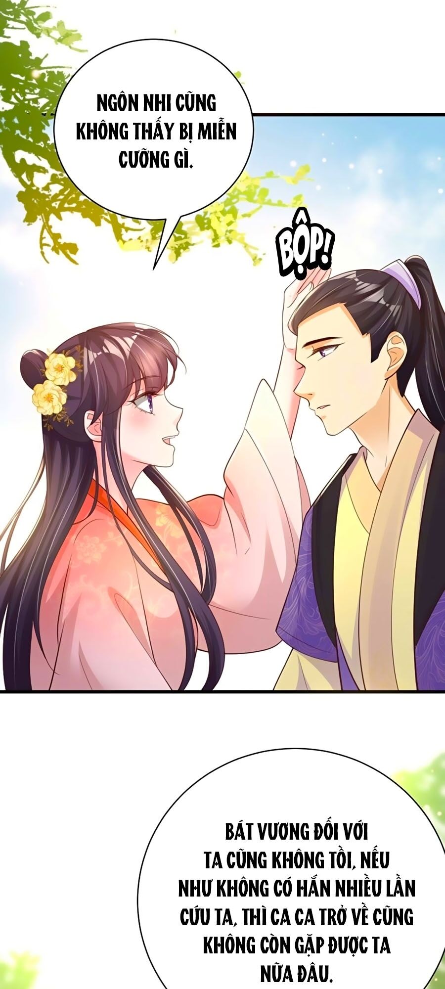 phượng ngự tà vương chapter 54 22