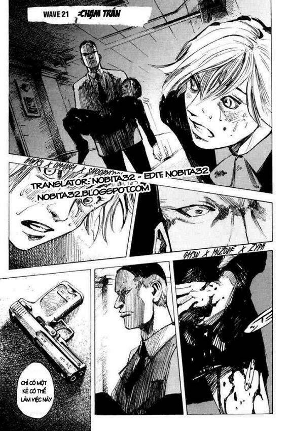 blue heaven chapter 21 1