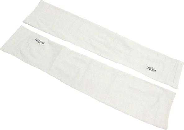 2 Đôi Găng Tay Chống Nắng Thời Trang Let Slim Trắng