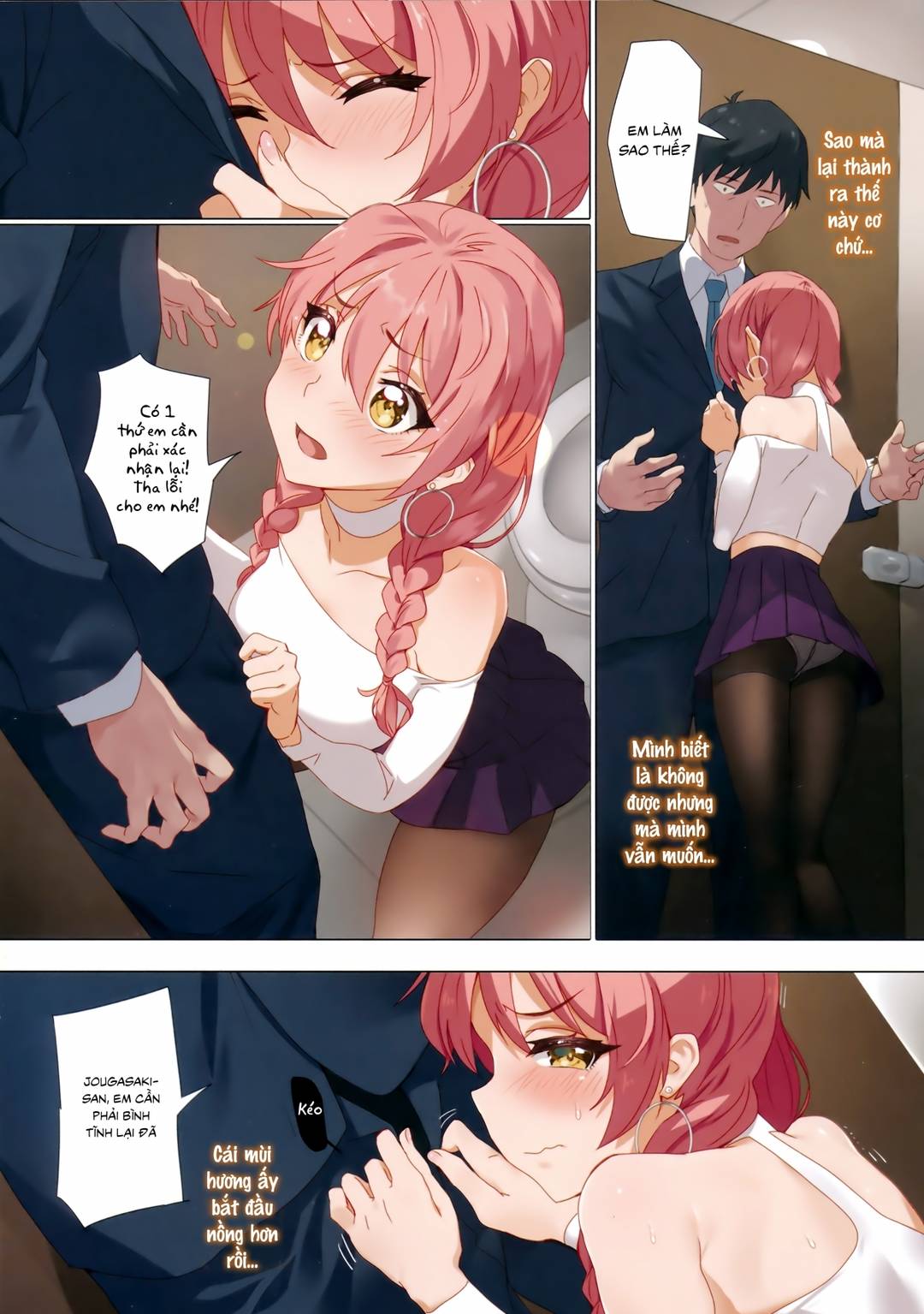 hương thơm của tokimeki chapter 1 7