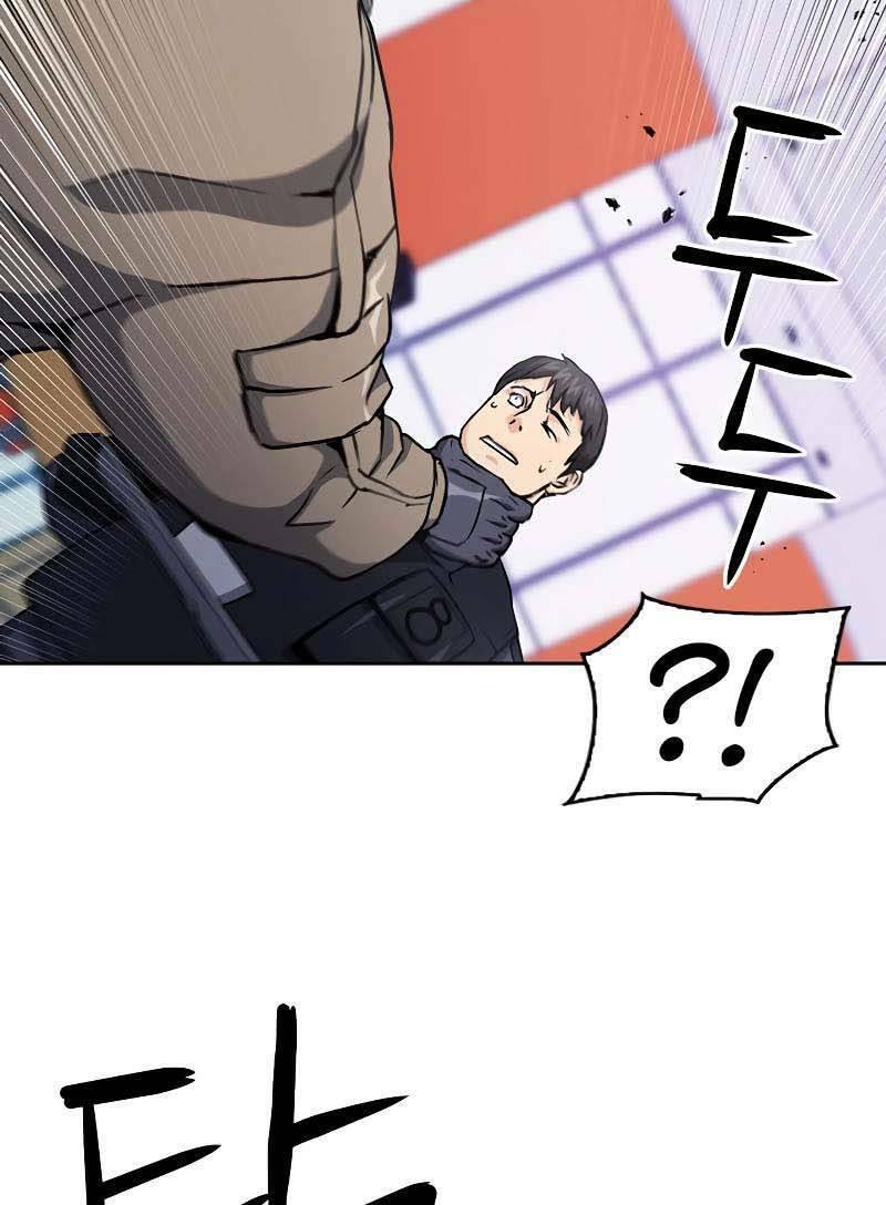 druid tại ga seoul - người hóa thú chapter 78 9