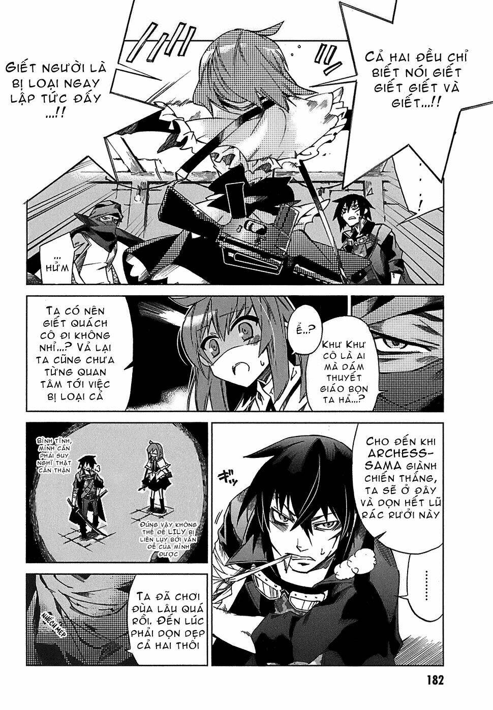 sentou jousai masurawo chapter 5 24