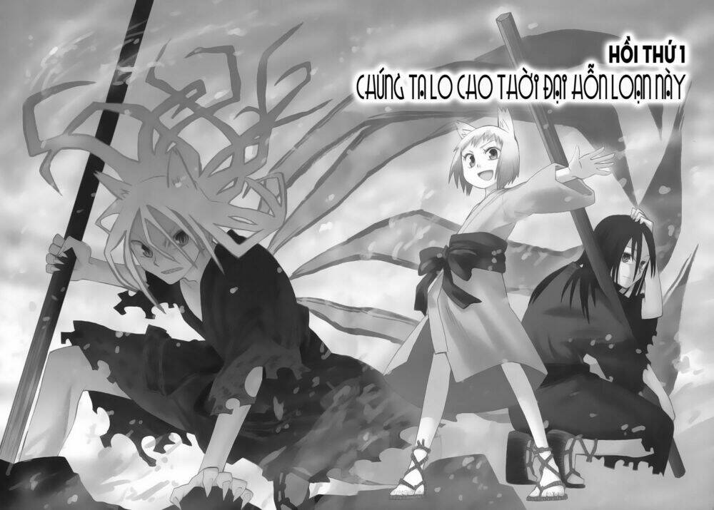 chiến quốc yêu hồ chapter 1 8