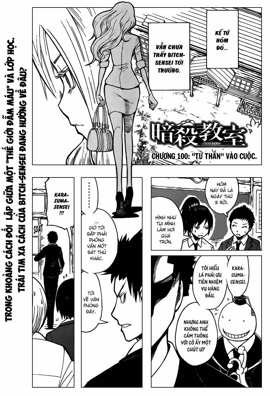 hãy ám sát ta để cứu lấy trái đất chapter 100 2