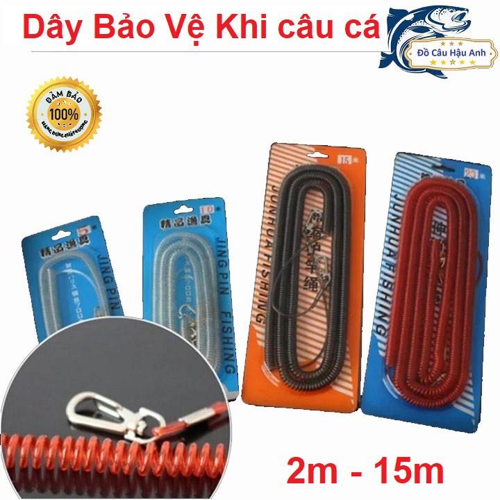 Dây Bảo Vệ Cần Câu Cá 2m - 15m Giá Rẻ Dây Bảo Vệ Cần Câu Đài PK4