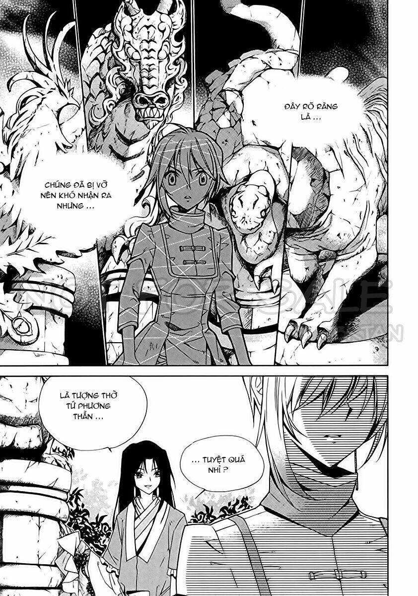 hangah, lee chapter 13 32