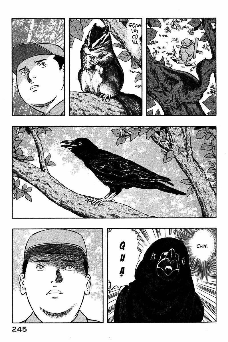 emerging chapter 22 14