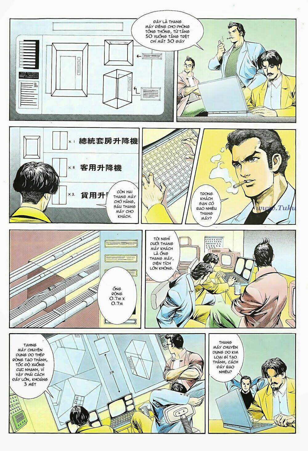 mỹ nữ đặc công 001 chapter 6 16