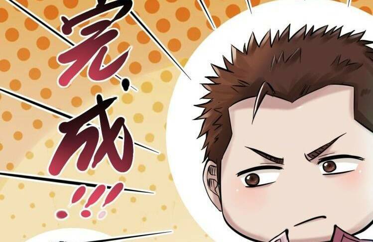 thế giới xa lạ chapter 45 101