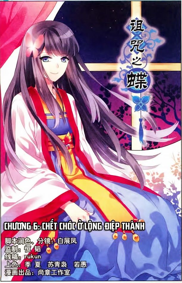 trớ chú chi điệp chapter 6 1