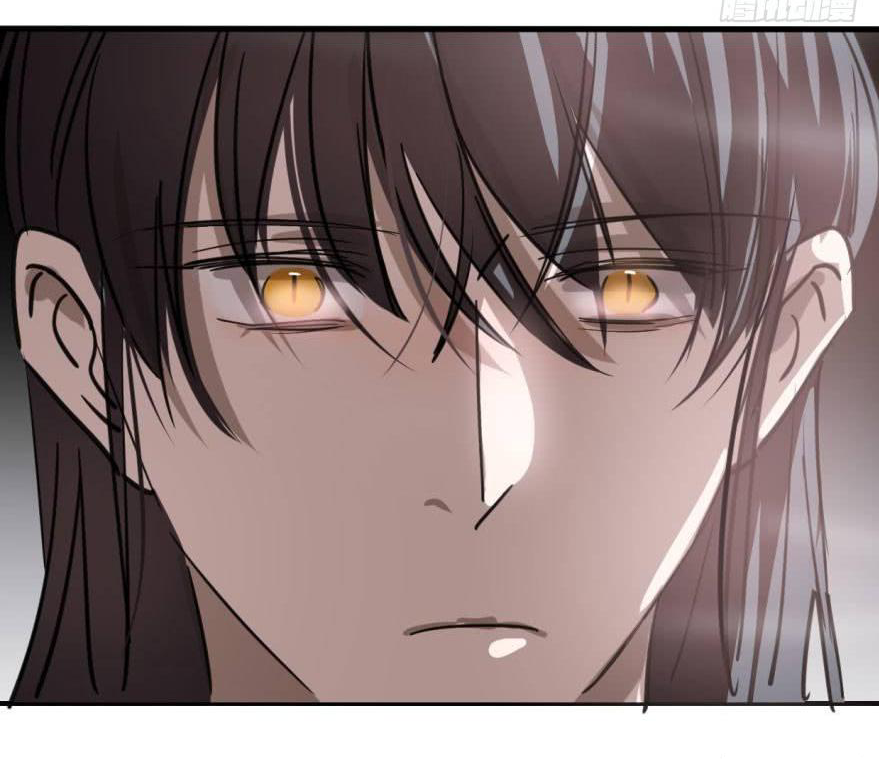 Bắt Lấy Ngao Ngao chapter 64 - Trang 34