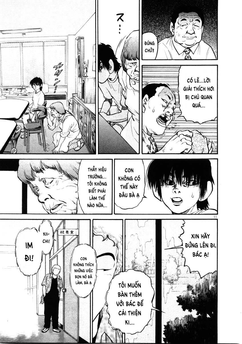 kiichi!! chapter 48 11