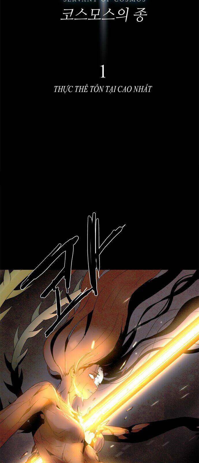 lessa 3 : servant of cosmos chapter 1.1 4