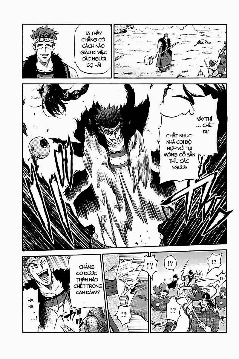 horizon chapter 1 11