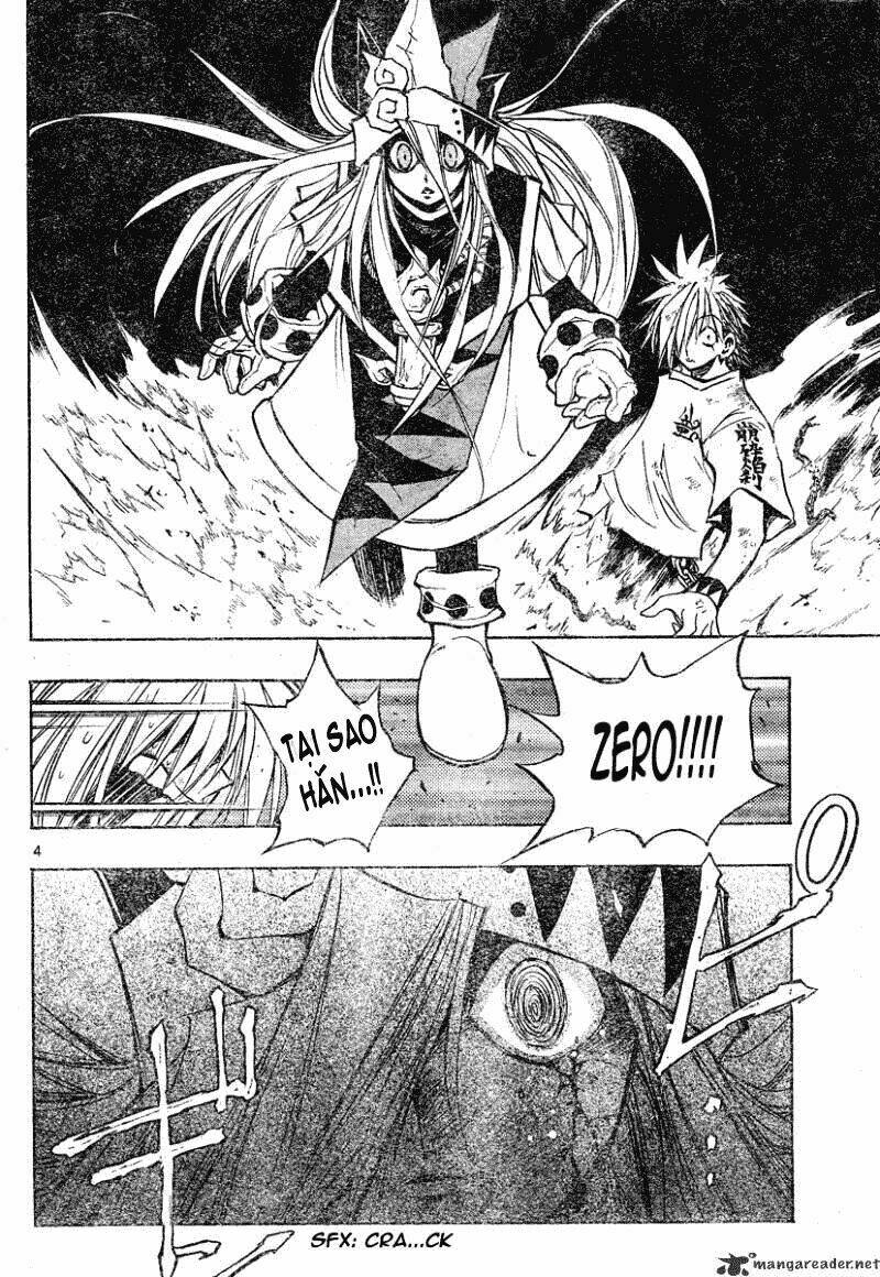 mixim12 chapter 123 5